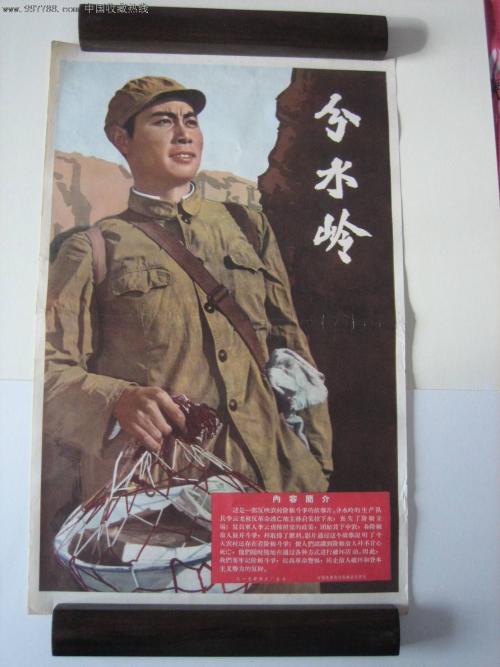 弗拉格勒学院教育部留服认证