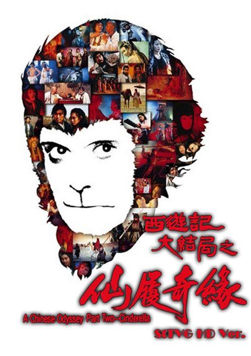 高仿史蒂芬斯学院文凭毕业证